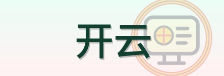 开云 Logo